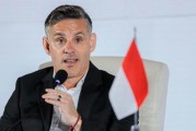 一竞技官网-外媒：印尼新帅赫德曼希望印尼再归化两名效力欧洲的球员