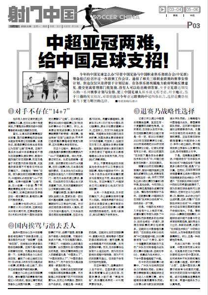 1664529446528041887.png 微信图片_20220930171659.png